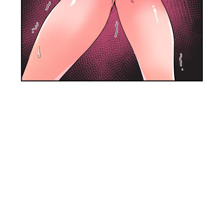 调教小娇妻第51話