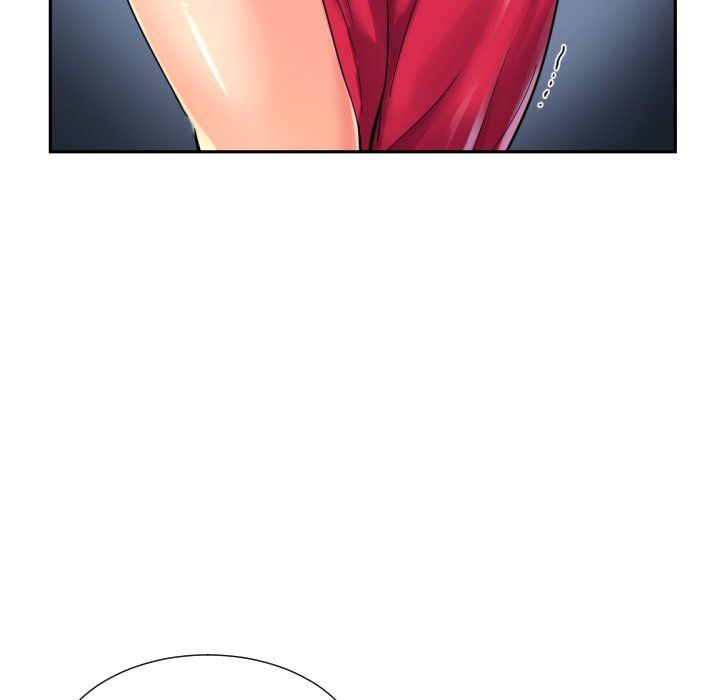 调教小娇妻第51話