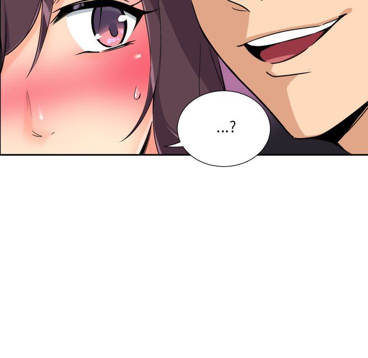 调教小娇妻第51话