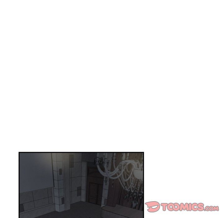 调教小娇妻第51話