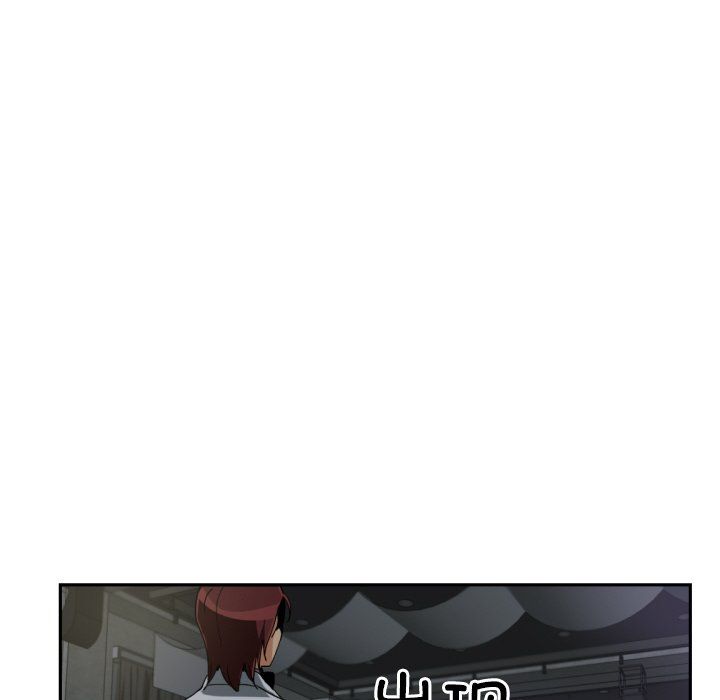 调教小娇妻第51話