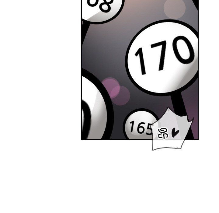 调教小娇妻第51话