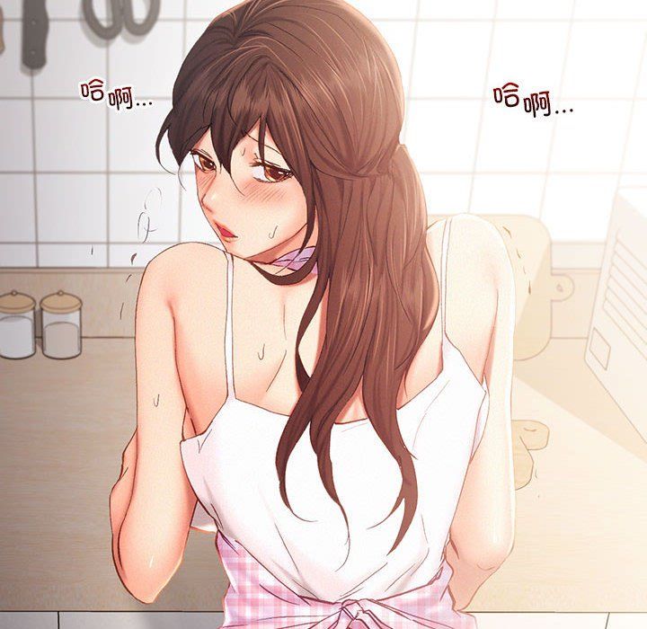 乘风高飞第40話