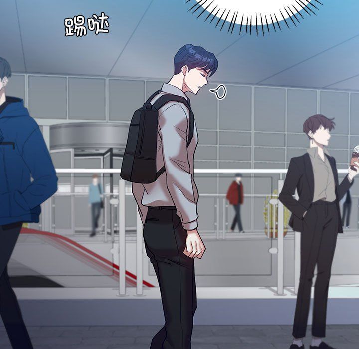 回不去的婚姻第32話