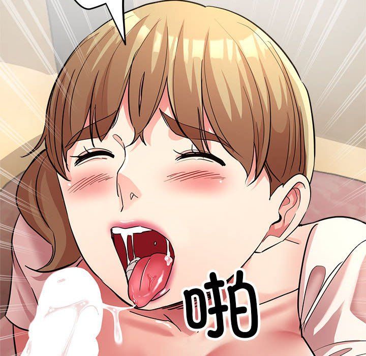 亲家的女人们第23話