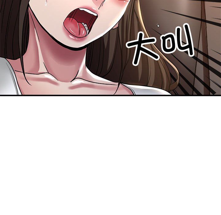 亲家的女人们第23话