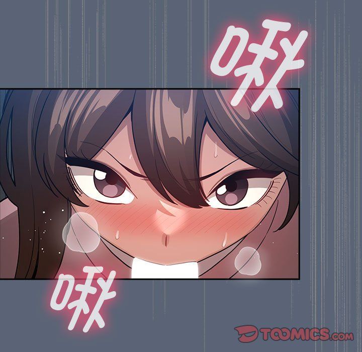 疫情期间的家教生活第135话