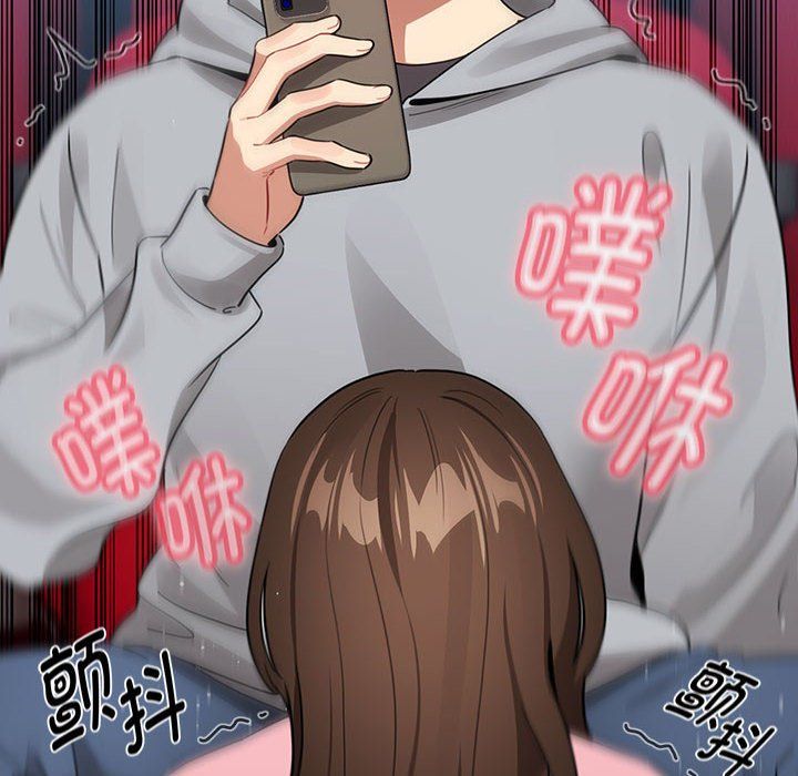 疫情期间的家教生活第135话