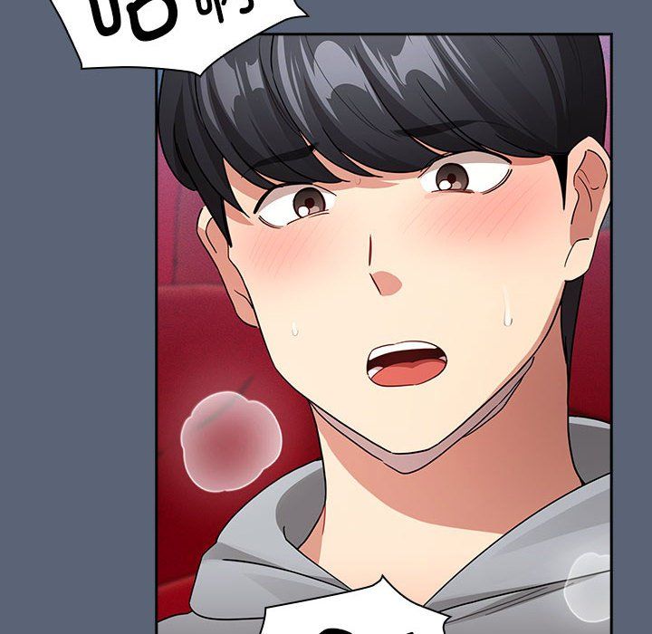 疫情期间的家教生活第135话