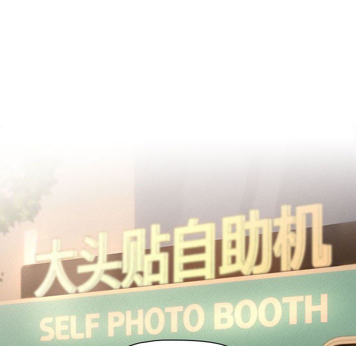 疫情期间的家教生活第135话