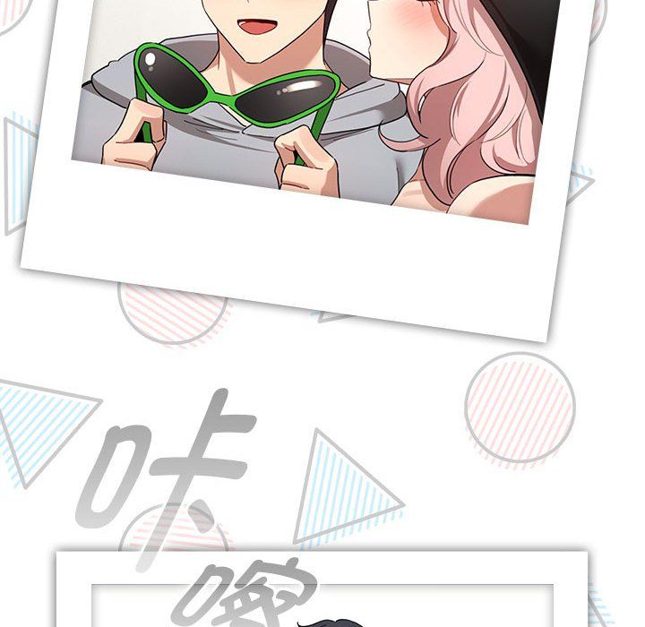 疫情期间的家教生活第135话