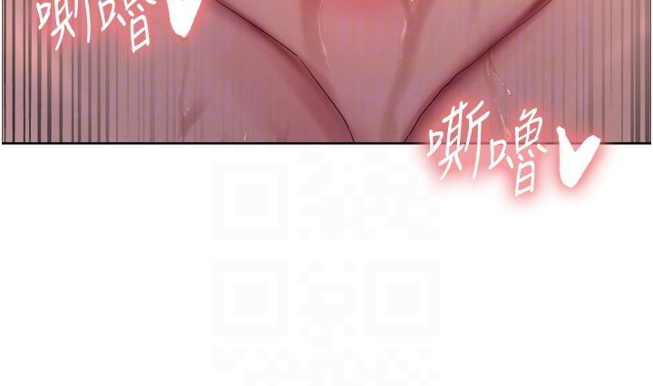 色轮眼第2季第43话-这样才是听话的母狗