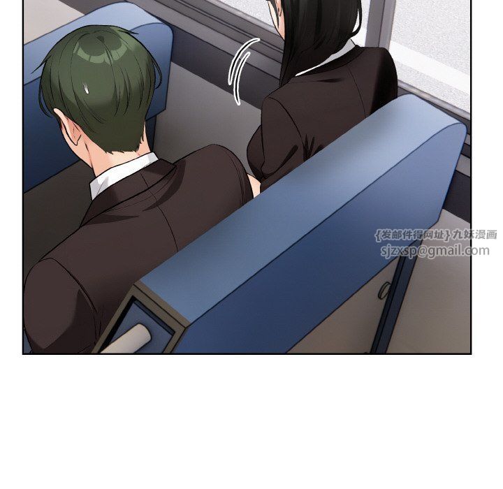 情侣游戏第10話