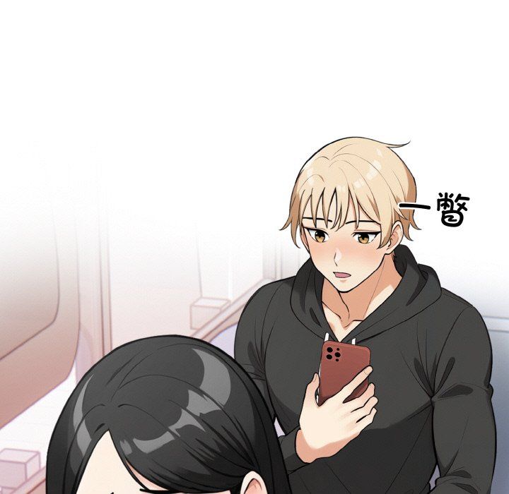 情侣游戏第10话