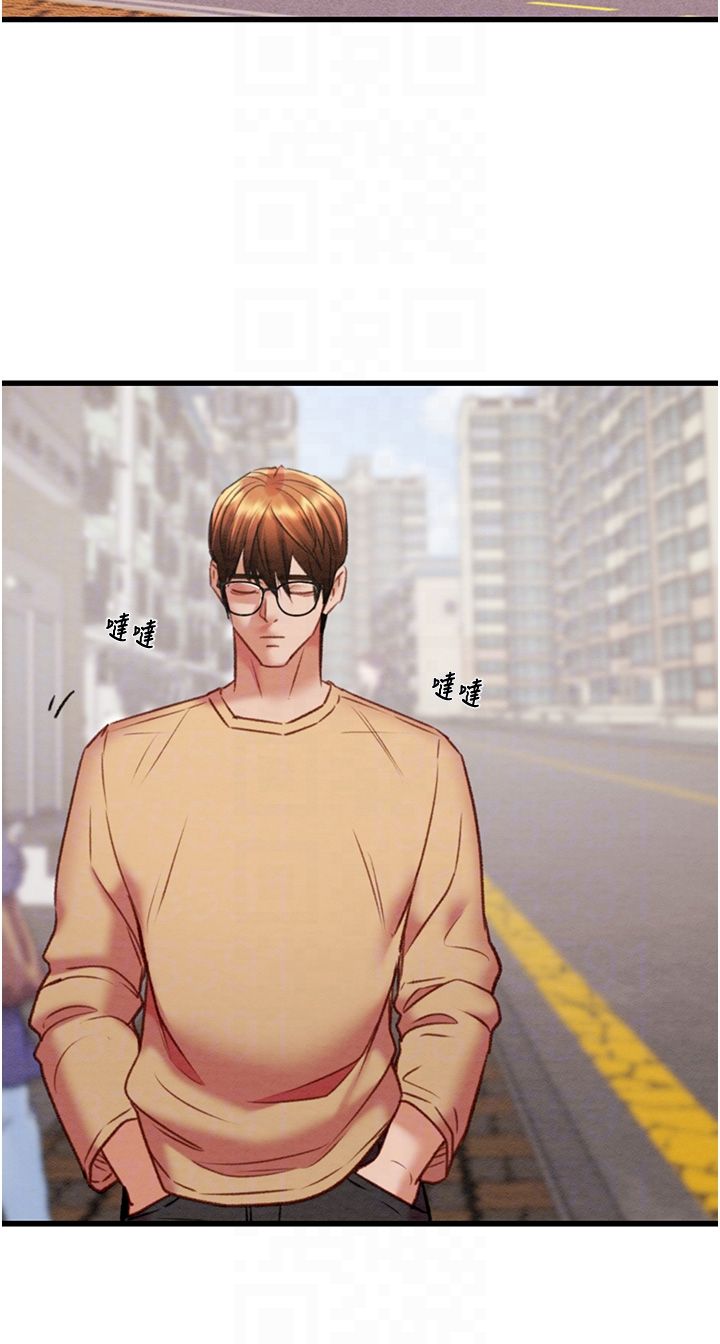 掠夺行动第24話-妳的小穴是我的肉便器