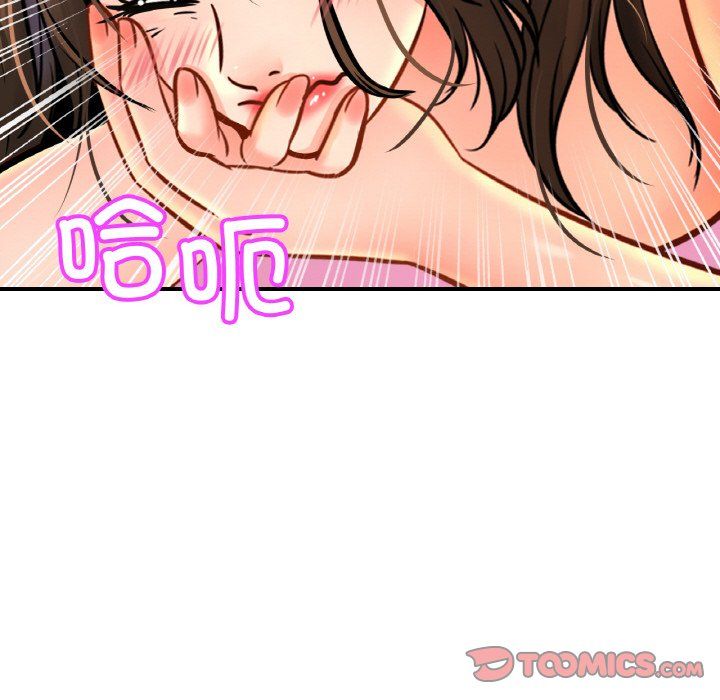 亲密一家人第50話