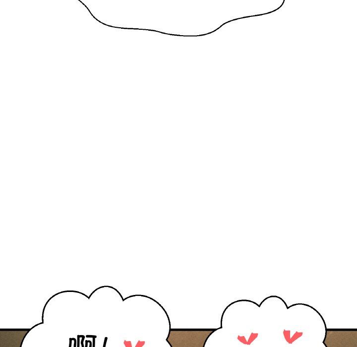 我的女王第41話