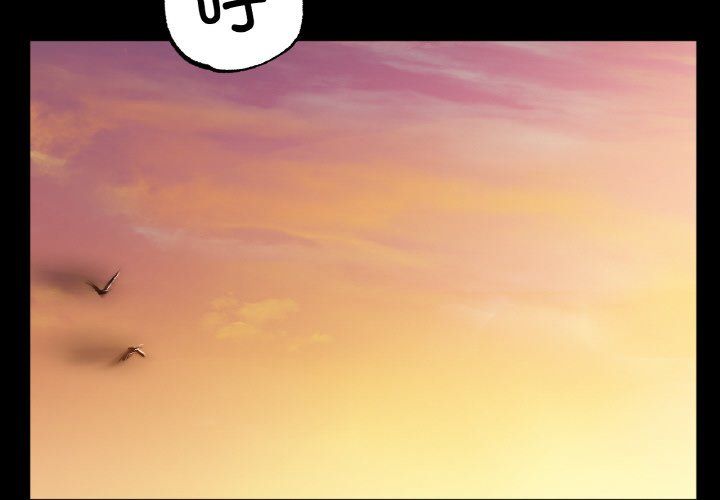 冰上恋人第42話