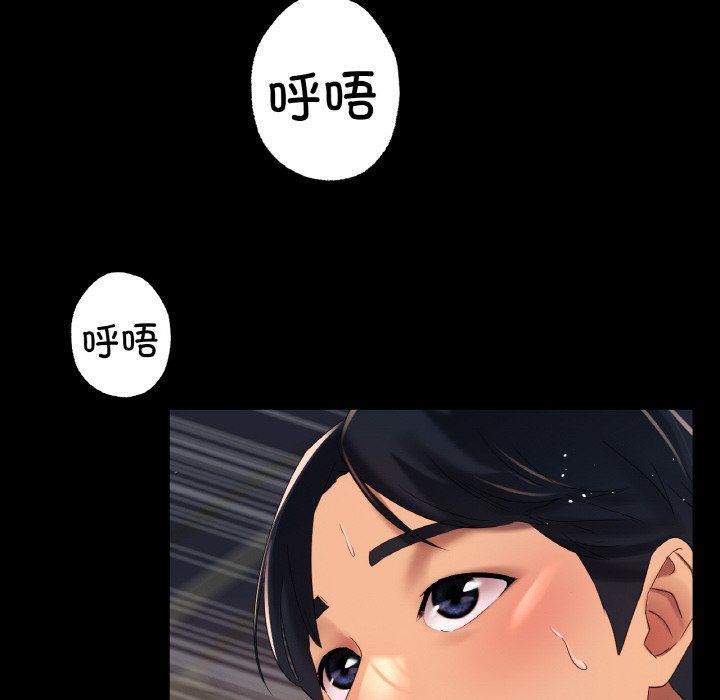 冰上恋人第42話