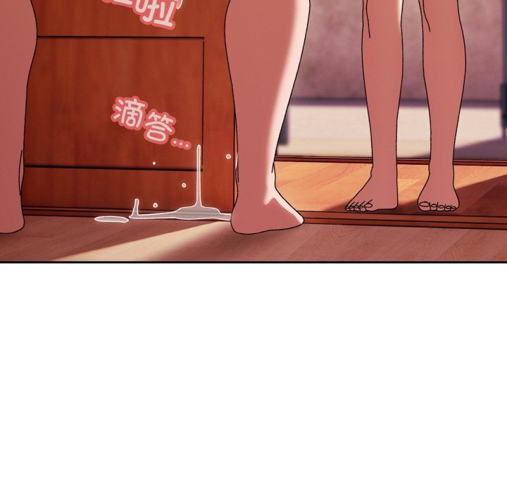 老大!请把女儿交给我!第44话