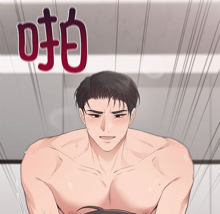 让我一见钟情的他第44话