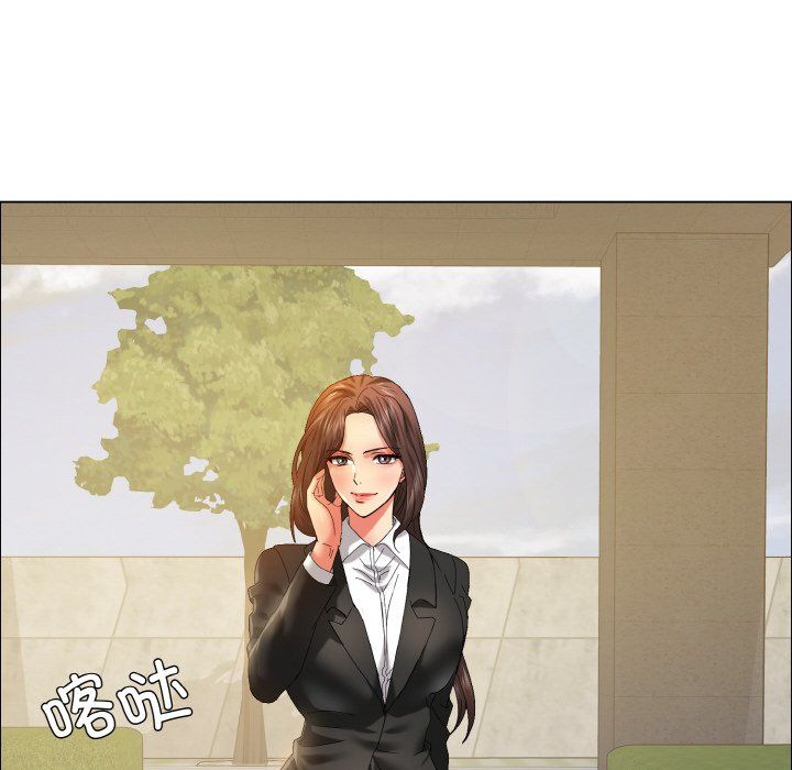 了不起的她第35話