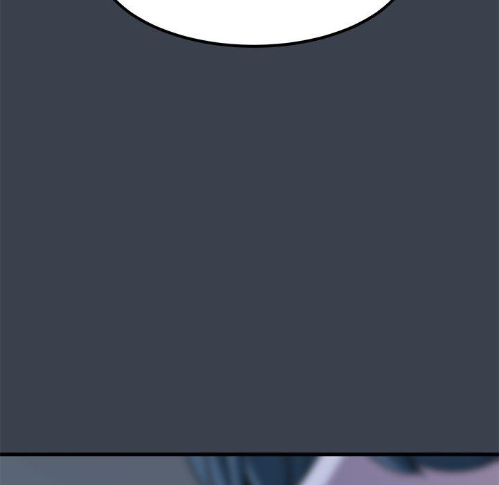 发小碰不得第37話