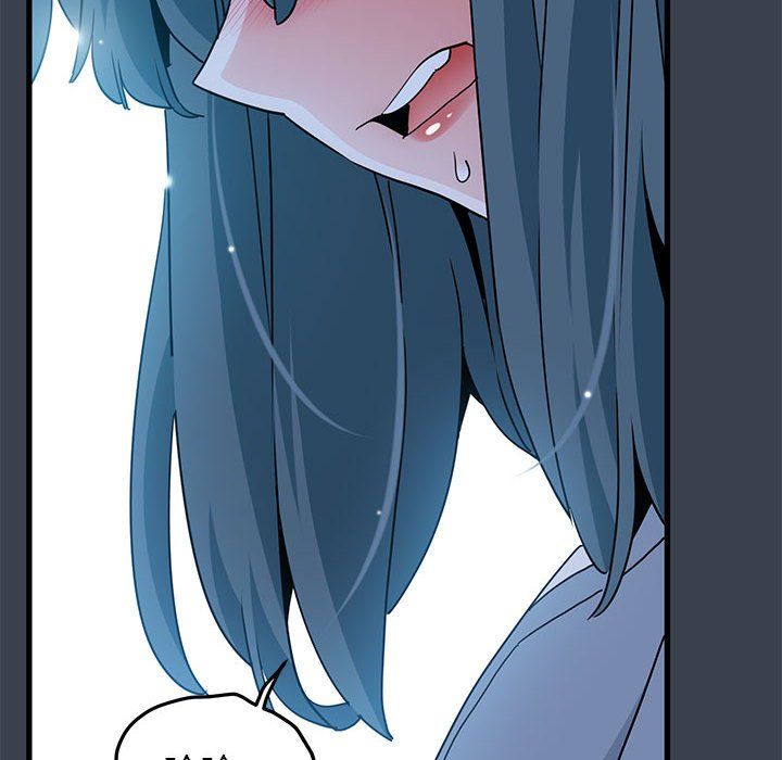 发小碰不得第37话