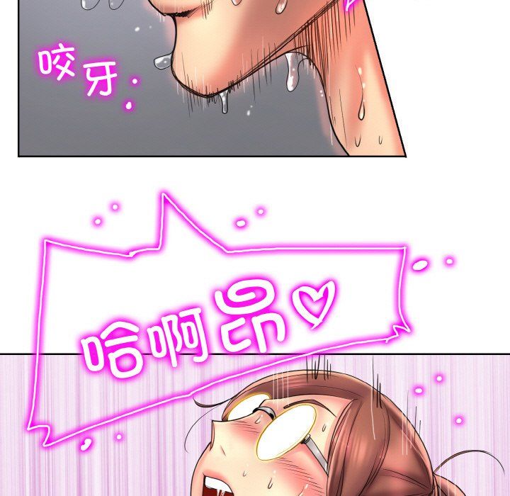 一杆入洞第38話