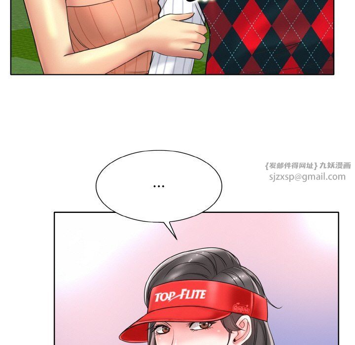 一杆入洞第38話