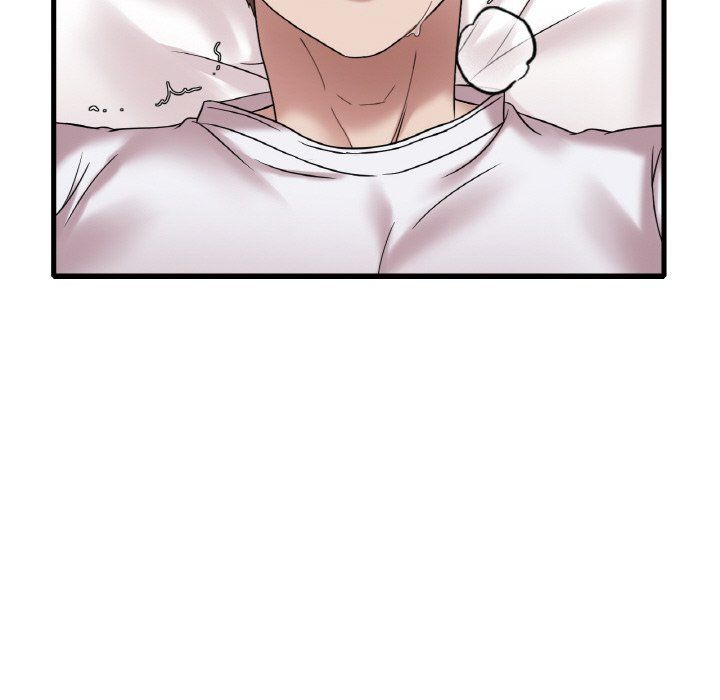 渴望占有她第33话