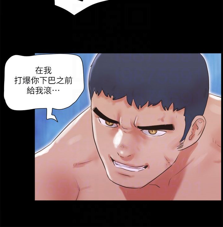 协议换爱(无码版)第69话-他们能做到什么程度?