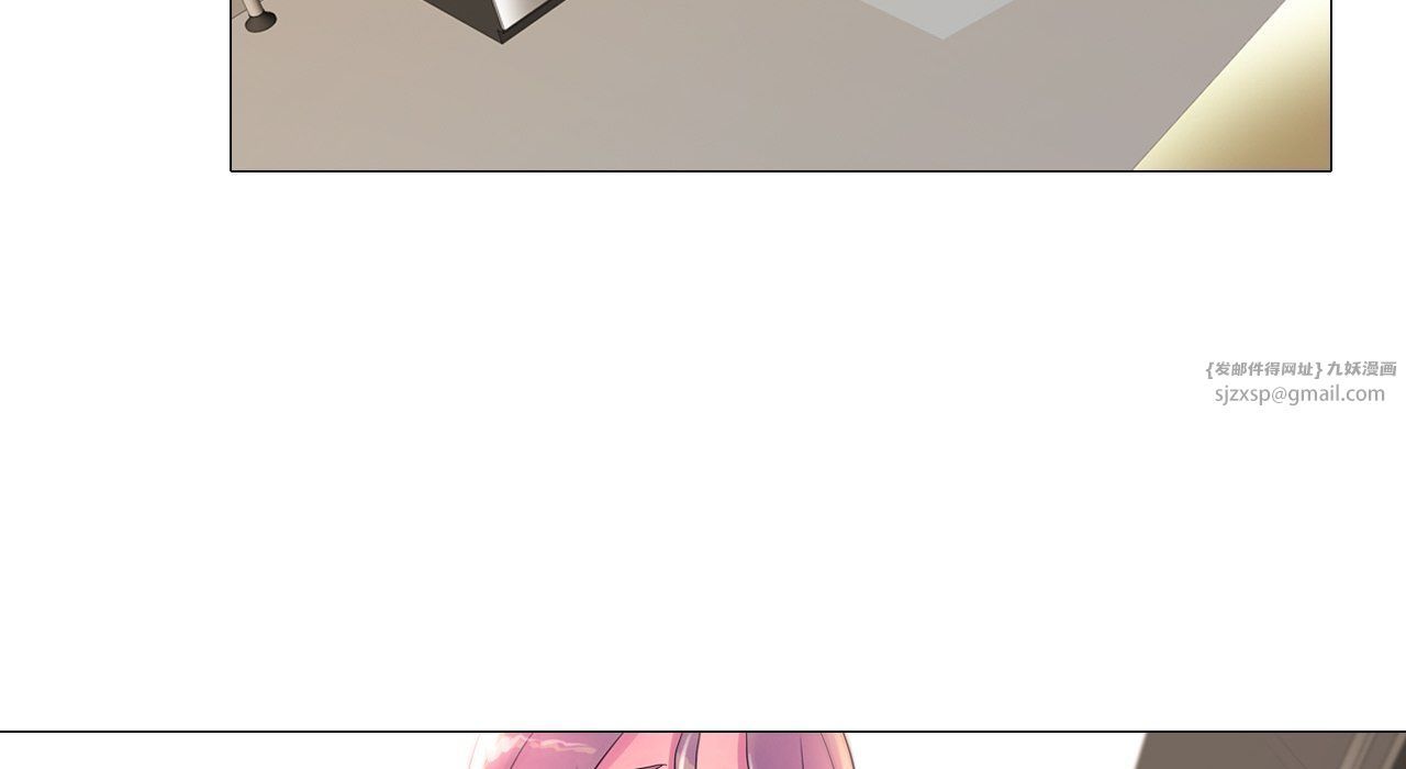 真人实境秀第17话