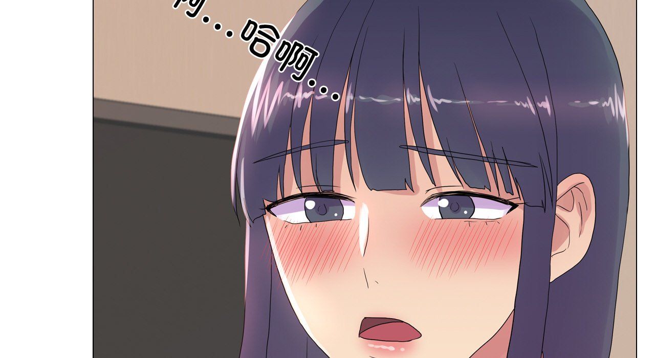 真人实境秀第17話