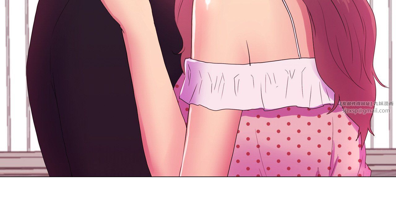 真人实境秀第17话