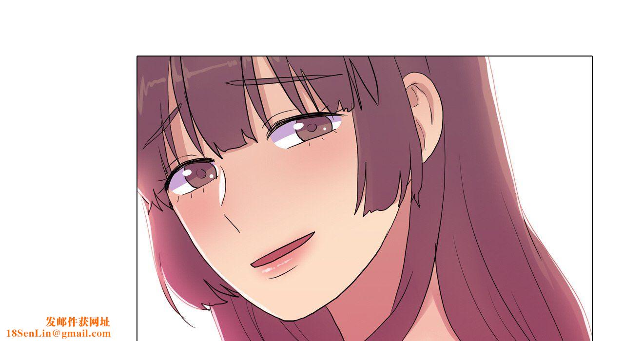 真人实境秀第17話