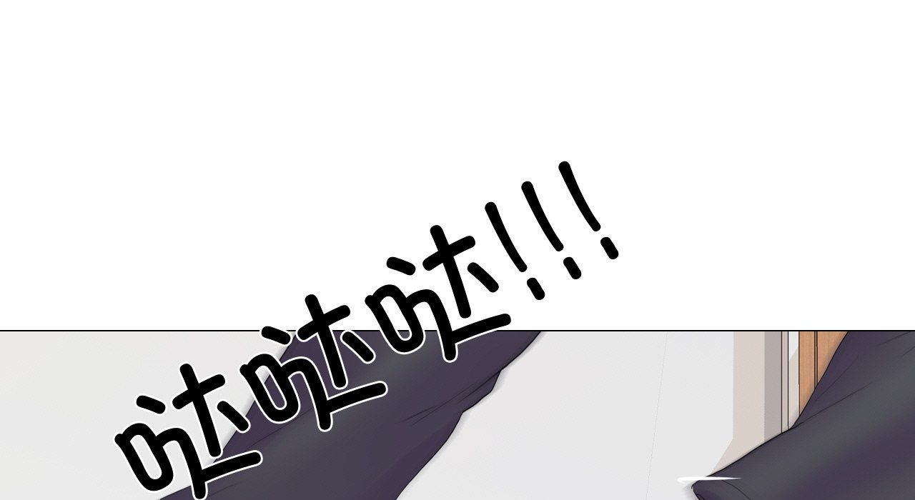 真人实境秀第17話