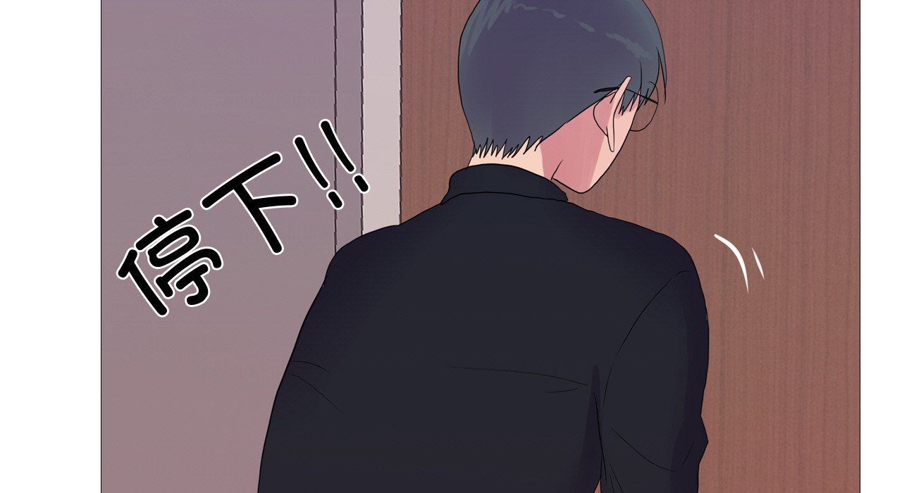 真人实境秀第17話