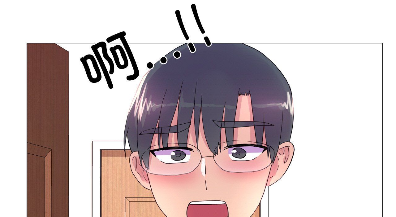 真人实境秀第17話