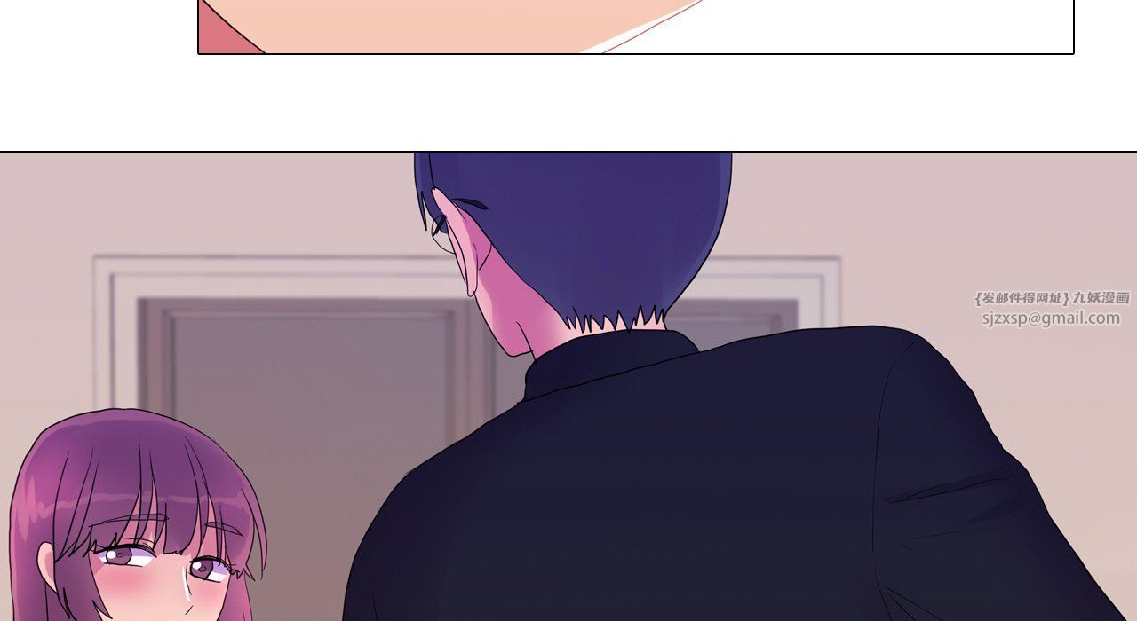 真人实境秀第17话