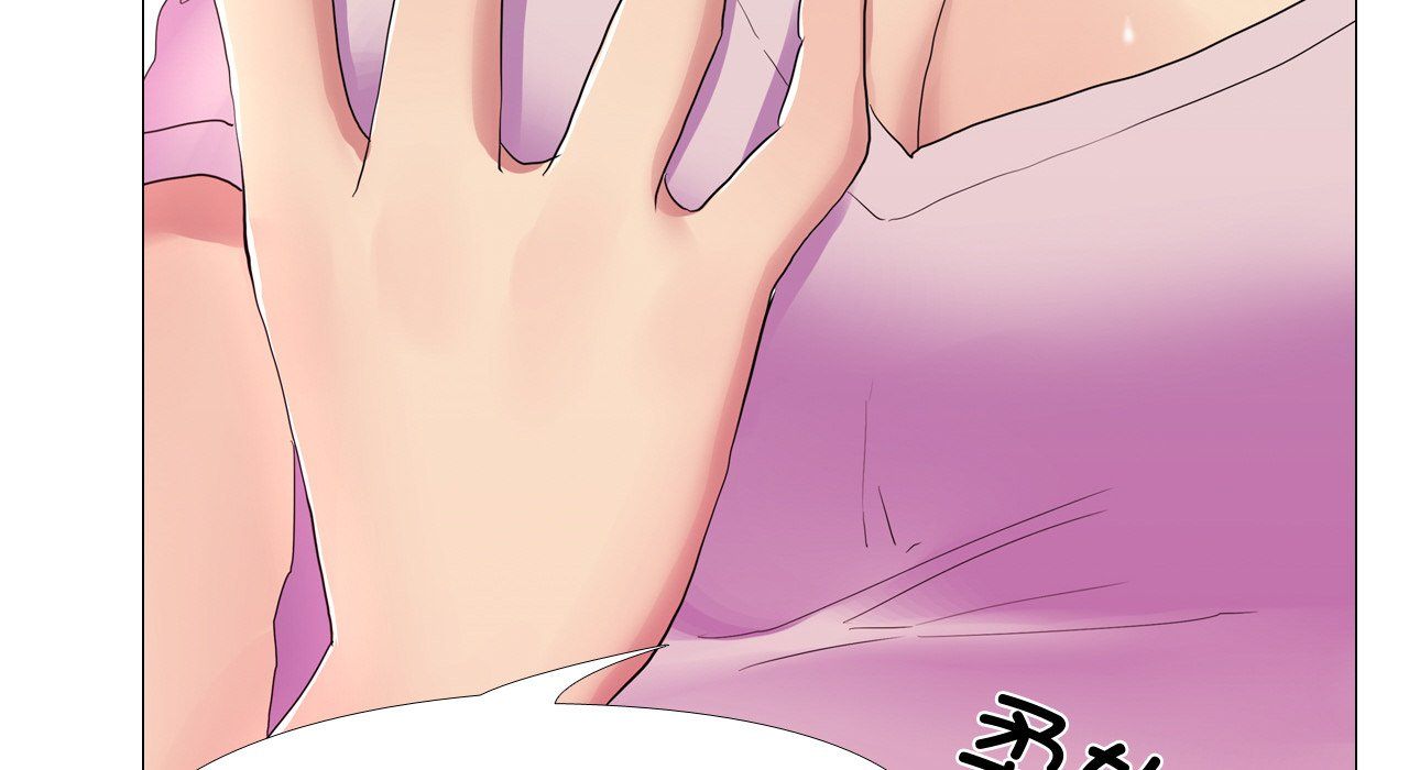 真人实境秀第17話