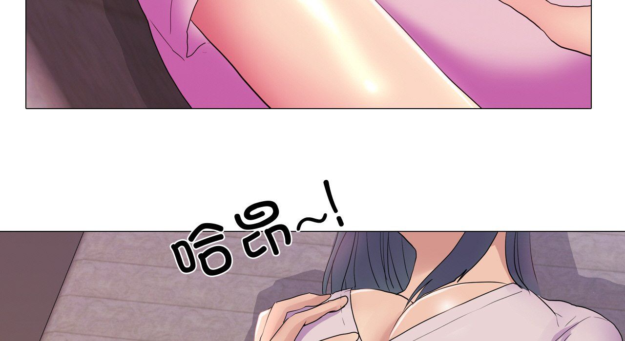 真人实境秀第17話