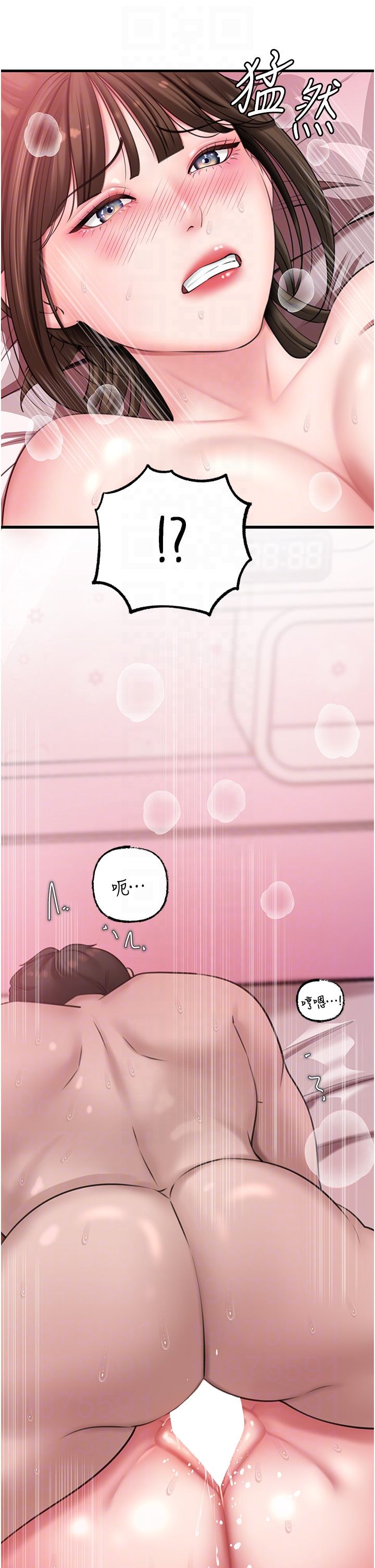 岳母为何那样第22話-我都想著你自慰…