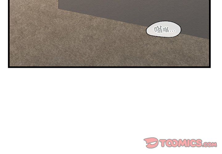 年轻代表第36话