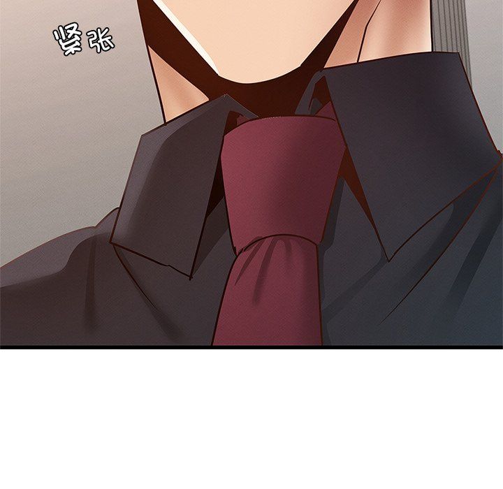 年轻代表第36話