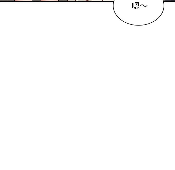 年轻代表第36話