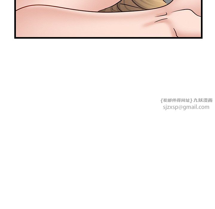 年轻代表第36話