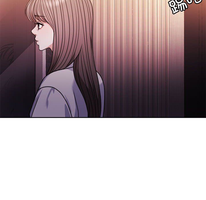 怀孕契约第4話