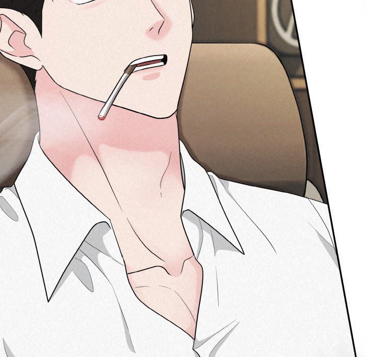 被吞噬的夜第5話