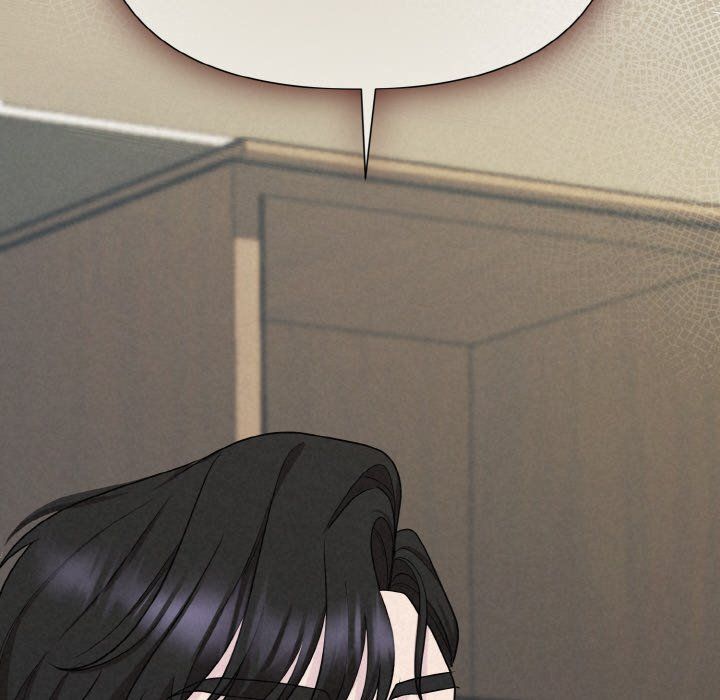 被吞噬的夜第5话